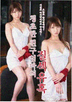 长夜行舟 免费电视剧在线观看